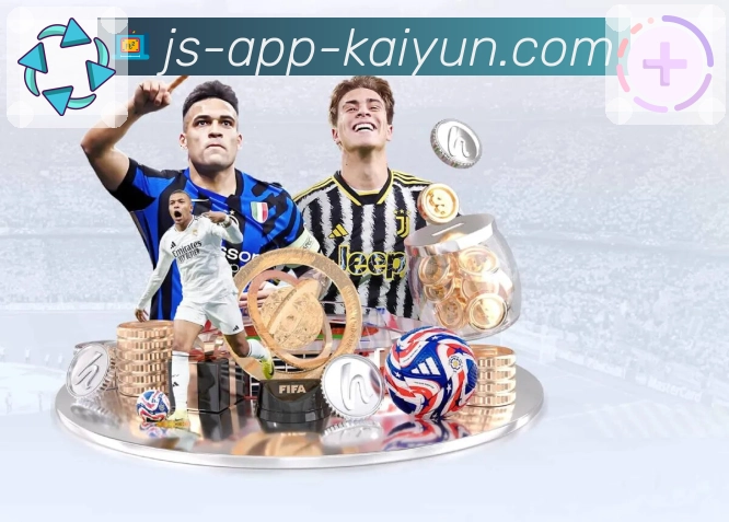 体育平台欢迎图